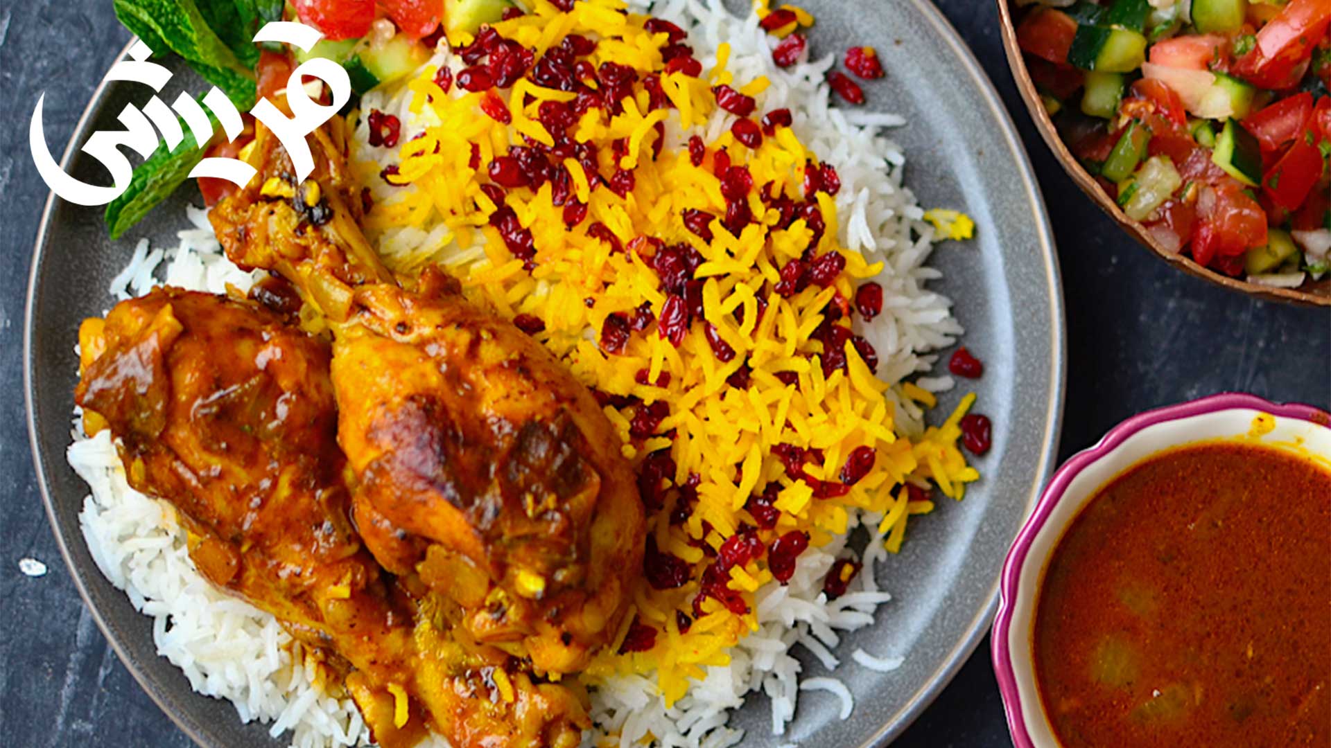 نکات طلایی برای پخت غذاهای سنتی ایرانی: بازتاب فرهنگ در ظرف